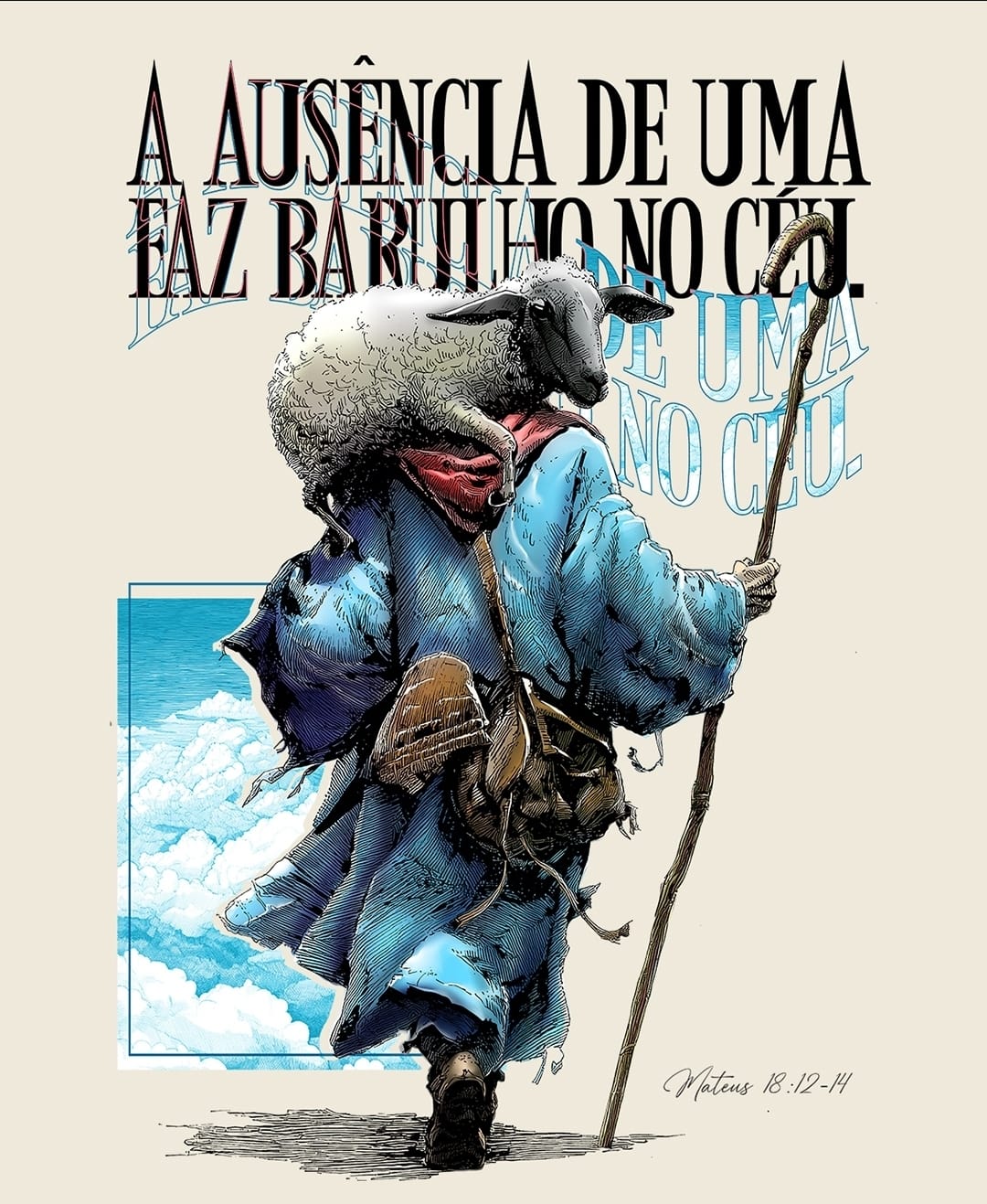 Hoodie A ausência de uma faz barulho no céu